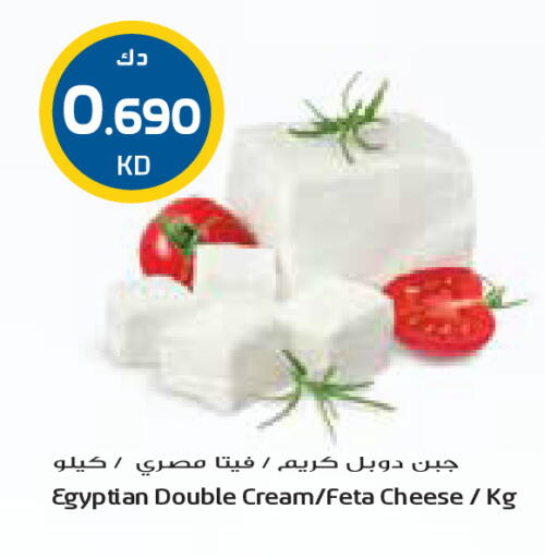 available at جراند كوستو in الكويت - مدينة الكويت