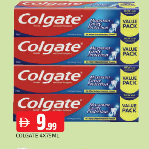 available at AL MADINA in UAE - Sharjah / Ajman