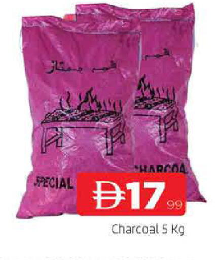 available at AL MADINA in UAE - Sharjah / Ajman