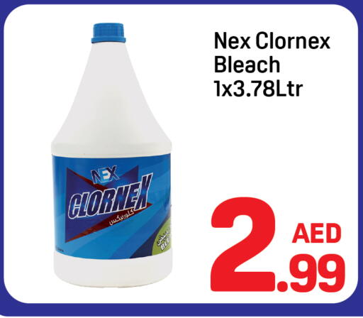 available at Day to Day Department Store in UAE - Dubai