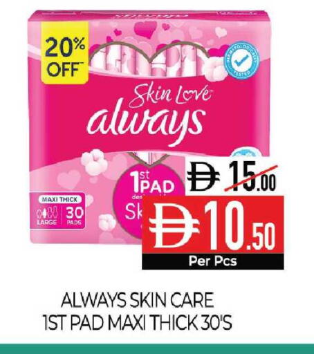 available at Delice Supermarket in UAE - Abu Dhabi