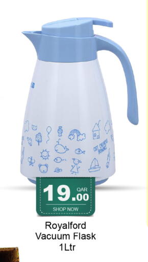 available at G MAX Hypermarket in Qatar - Doha