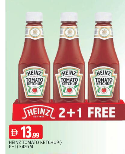 Tomato available at AL MADINA in UAE - Sharjah / Ajman