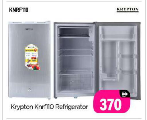 available at BIGmart in UAE - Abu Dhabi