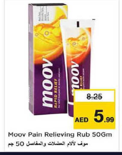 available at Nesto Hypermarket in UAE - Dubai