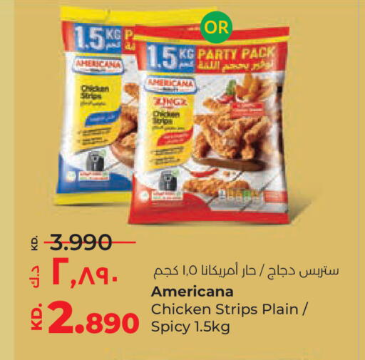 available at Lulu Hypermarket  in Kuwait - Kuwait City