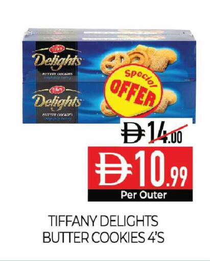 available at Delice Supermarket in UAE - Abu Dhabi