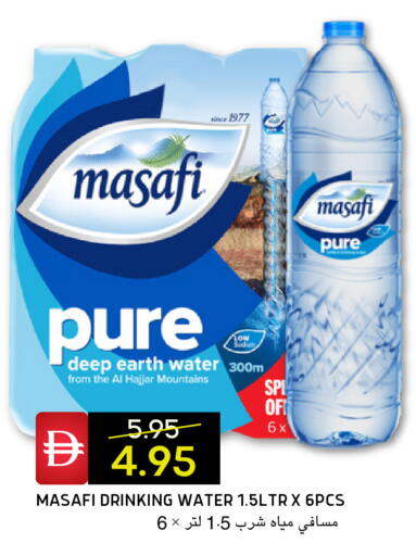 available at Select Market in UAE - Abu Dhabi