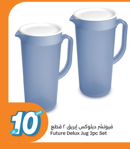 available at City Hypermarket in Qatar - Al Shamal