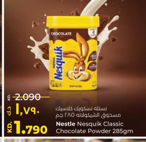 available at Lulu Hypermarket  in Kuwait - Ahmadi Governorate