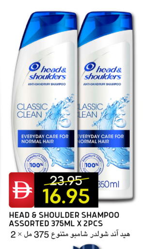 available at سيليكت ماركت in الإمارات العربية المتحدة , الامارات - أبو ظبي