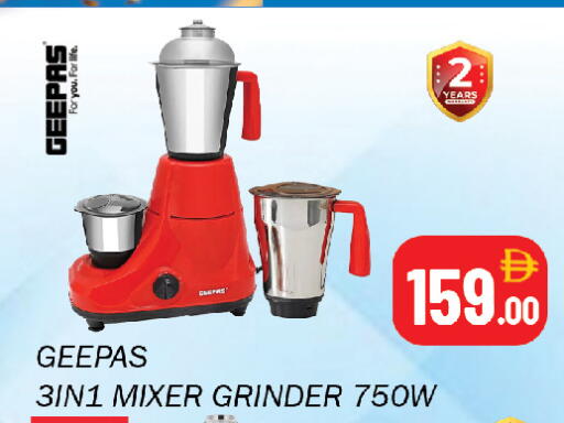 available at Souk Al Mubarak Hypermarket in UAE - Sharjah / Ajman