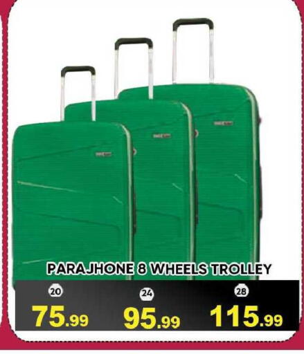 available at ليبتس هايبرماركت in الإمارات العربية المتحدة , الامارات - رَأْس ٱلْخَيْمَة