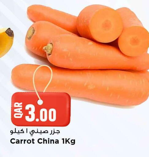 Carrot from China available at Marza Hypermarket in Qatar - Umm Salal