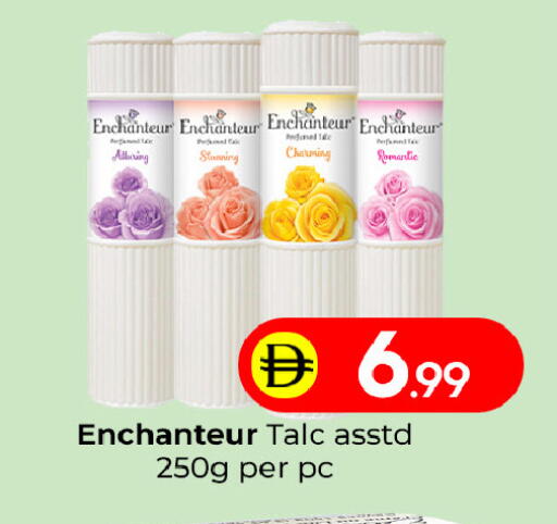 available at Mubarak Hypermarket Sharjah in UAE - Sharjah / Ajman