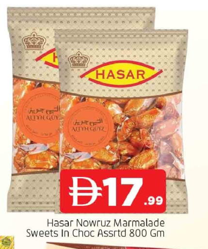 available at AL MADINA in UAE - Sharjah / Ajman