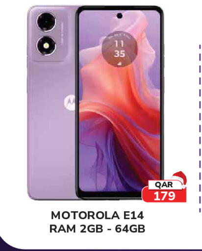 available at تك هاوس in قطر - الوكرة