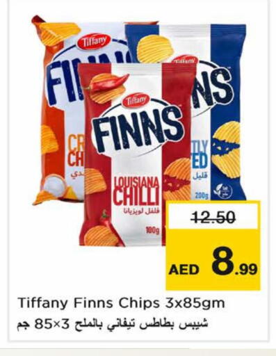 Chilli available at Nesto Hypermarket in UAE - Dubai