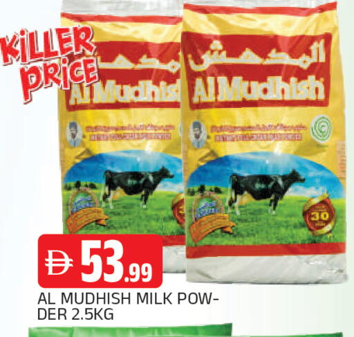 available at AL MADINA in UAE - Sharjah / Ajman