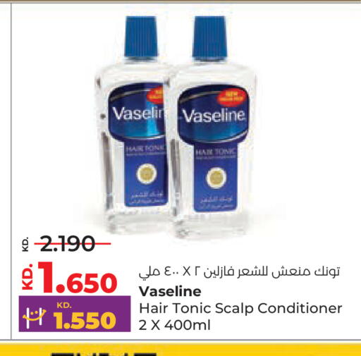 available at Lulu Hypermarket  in Kuwait - Kuwait City