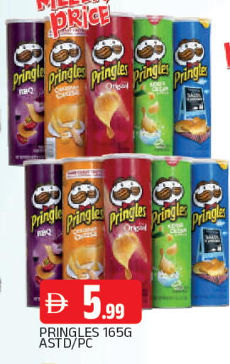 available at AL MADINA in UAE - Sharjah / Ajman