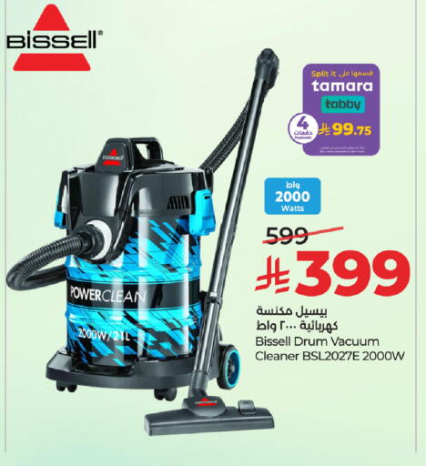 available at LULU Hypermarket in KSA, Saudi Arabia, Saudi - Tabuk