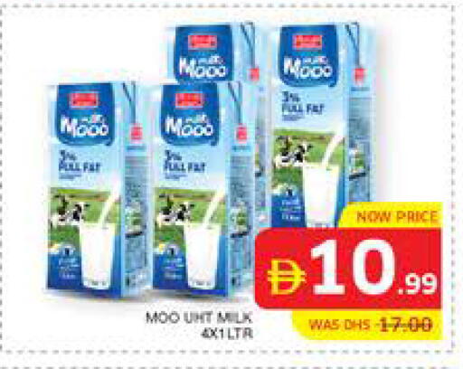 available at Seven Emirates Supermarket in UAE - Abu Dhabi