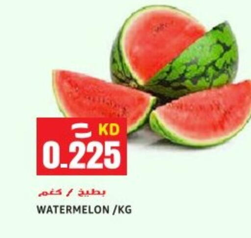 Watermelon available at Sabsah Hypermarket in Kuwait - Ahmadi Governorate