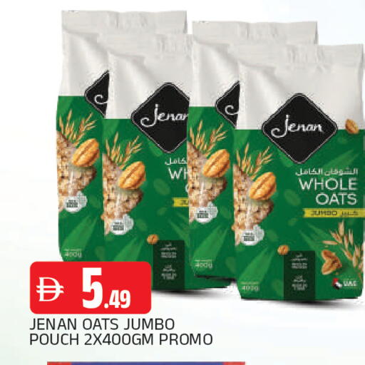 available at AL MADINA in UAE - Sharjah / Ajman