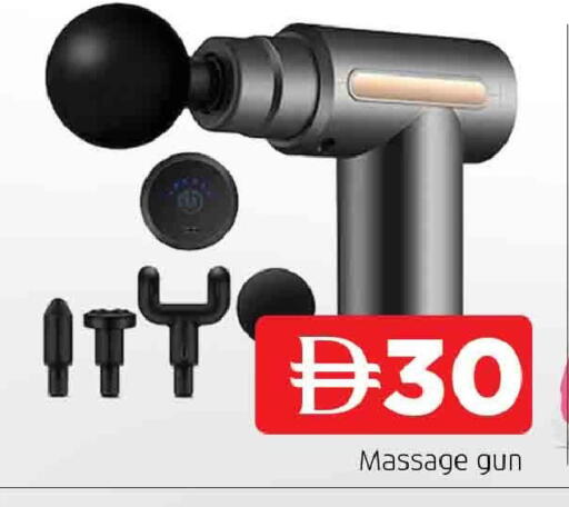 available at AL MADINA in UAE - Sharjah / Ajman