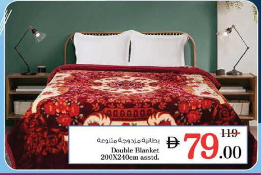 available at Nesto Hypermarket in UAE - Al Ain