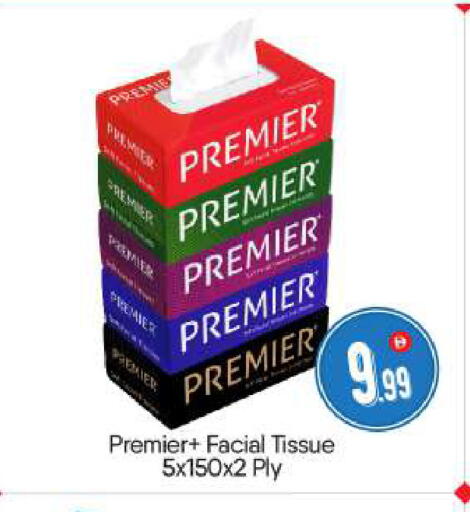 available at BIGmart in UAE - Abu Dhabi