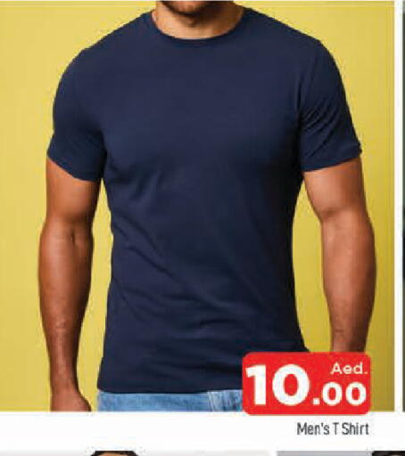 available at AL MADINA in UAE - Sharjah / Ajman