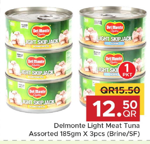 available at Family Food Centre in Qatar - Al Rayyan