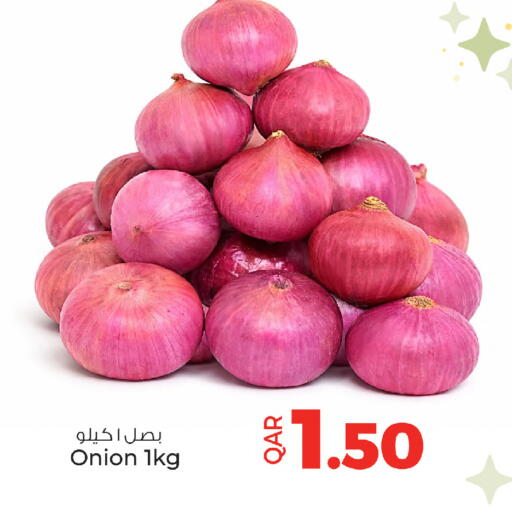 Onion available at Ansar Gallery in Qatar - Doha