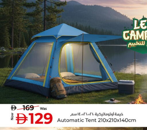 available at Kenz Hypermarket in UAE - Sharjah / Ajman