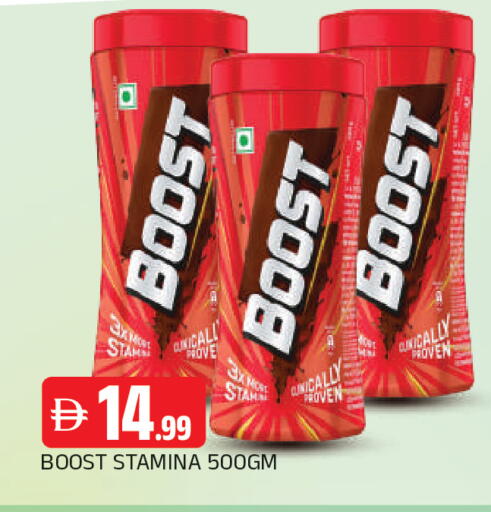 available at AL MADINA in UAE - Sharjah / Ajman