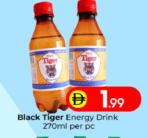 available at Mubarak Hypermarket Sharjah in UAE - Sharjah / Ajman