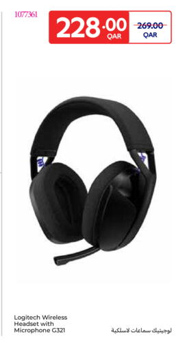 available at Carrefour in Qatar - Doha