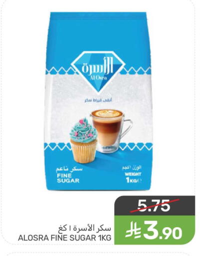 available at Mazaya in KSA, Saudi Arabia, Saudi - Qatif