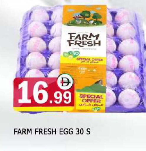 available at AL MADINA in UAE - Sharjah / Ajman