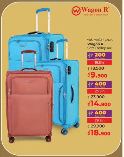 available at Lulu Hypermarket  in Kuwait - Ahmadi Governorate