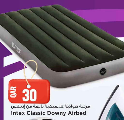 available at Marza Hypermarket in Qatar - Umm Salal