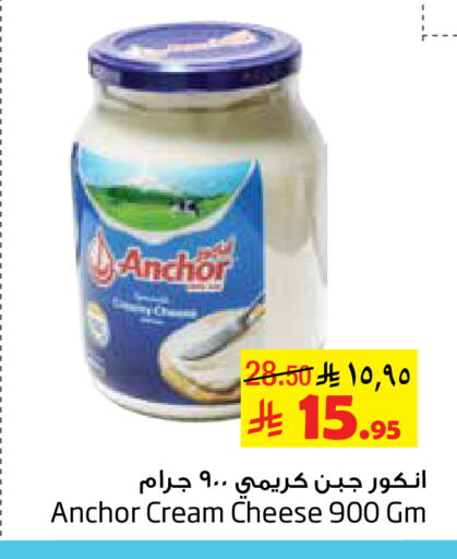 available at ليان هايبر in مملكة العربية السعودية, السعودية, سعودية - الخبر‎