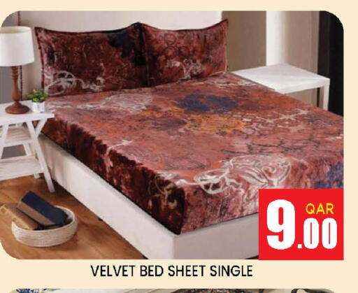 available at Doha Stop n Shop Hypermarket in Qatar - Al Wakra