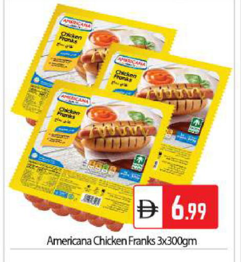 available at بيج مارت in الإمارات العربية المتحدة , الامارات - دبي