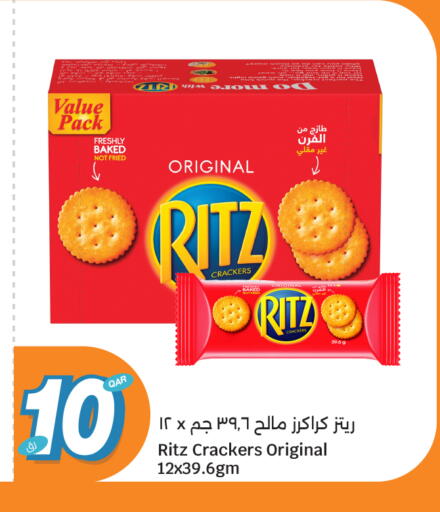 available at City Hypermarket in Qatar - Doha