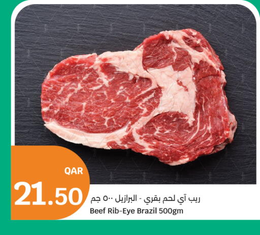 available at City Hypermarket in Qatar - Doha