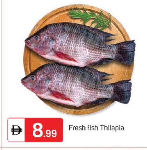 available at TALAL MARKET in UAE - Sharjah / Ajman