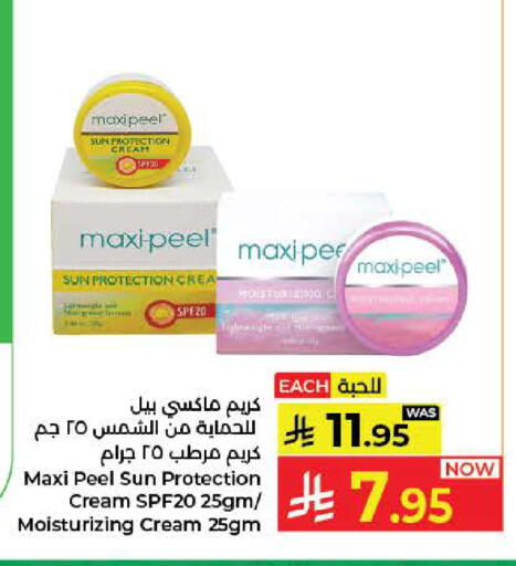 available at Kabayan Hypermarket in KSA, Saudi Arabia, Saudi - Jeddah